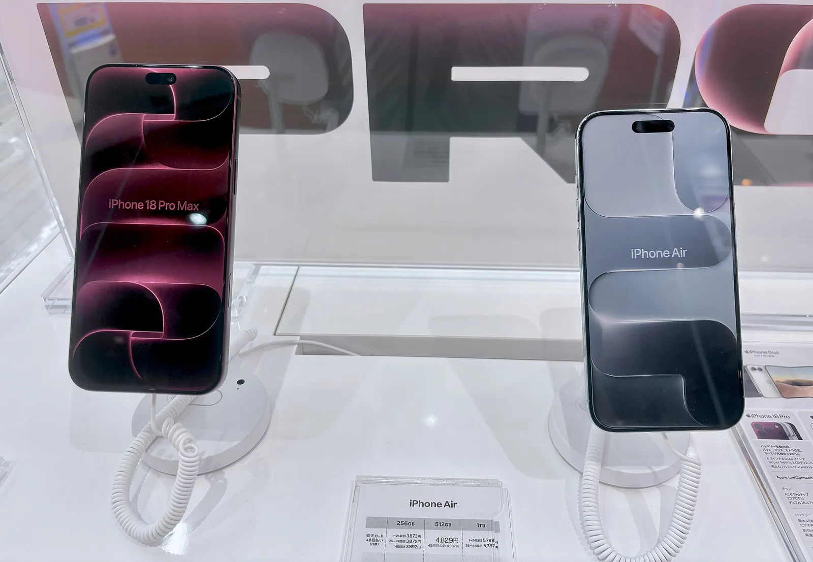 iPhone-18-Generation: Welche Modelle es gibt und was noch kommt