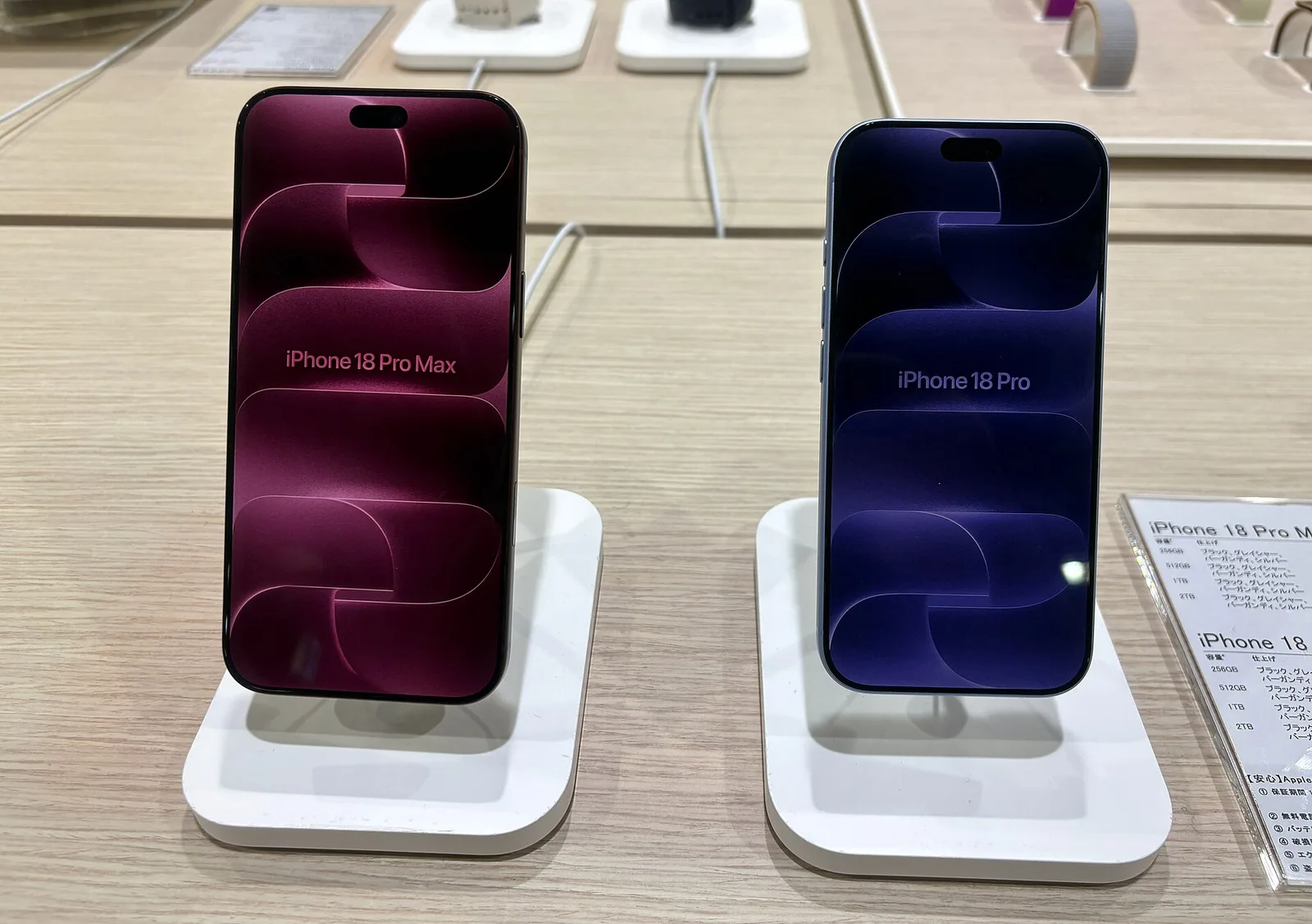 iPhone 18 Pro und Pro Max: Alle Fakten zu Preis, Kamera und A20 Pro